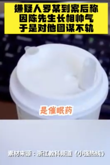 ̲бͶˎˣLÎuՓ^(q)M̖