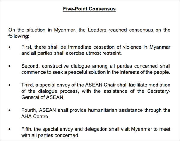東盟領導人召開特別會議就緬甸局勢達成5點共識，會談結果超預期