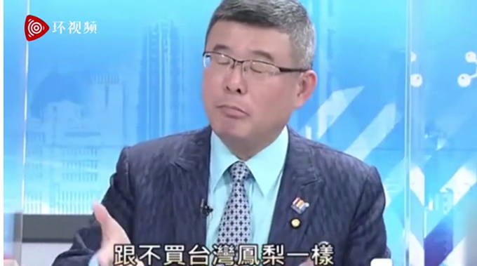 台�專家�再曝奇葩言論：大陸不買特斯拉和不買台灣鳳梨一樣，是錢不夠了