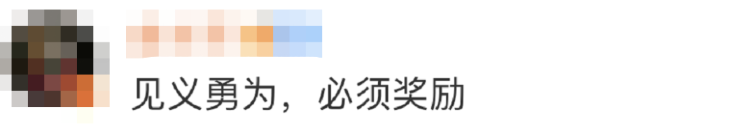 “虎口救人”的大哥火了！本人回應(yīng)