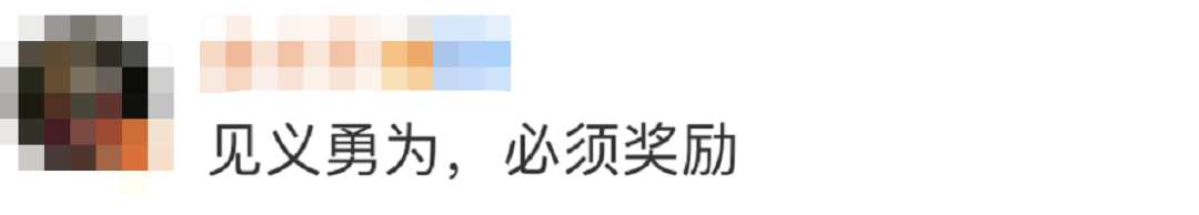 “虎口救人”的大哥火了！本人回应