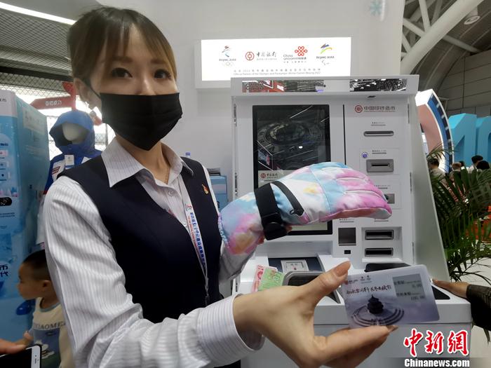 不用手機也能用數(shù)字人民幣！這些黑科技，穿越了