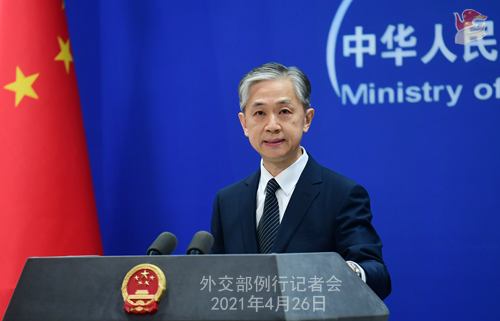澳防長稱在台灣問題上不應忽視與中國發生衝突可能性外交部回應