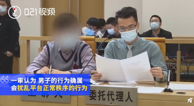 一小時(shí)點(diǎn)贊4888個(gè)！大眾點(diǎn)評(píng)會(huì)員因點(diǎn)贊過(guò)多被處罰，法院判了