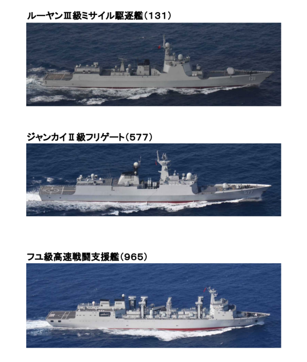 �ձ�����ʡ���������ڳ�β��50���ﴦ���Ԥ��ֱ����