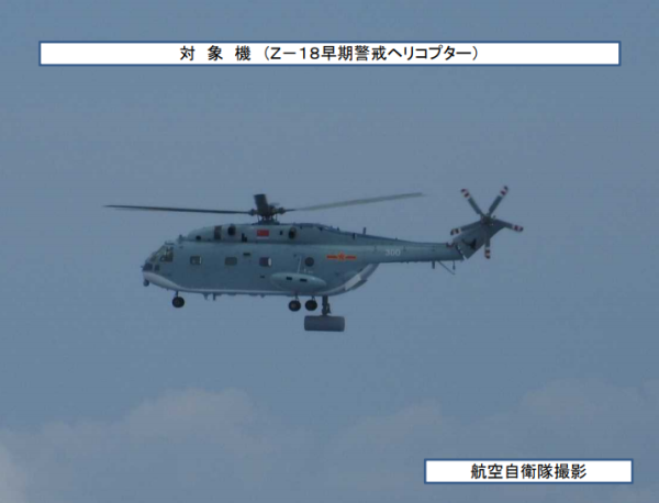 �ձ�����ʡ���������ڳ�β��50���ﴦ���Ԥ��ֱ����