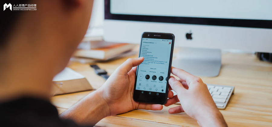 用户运营之道：如何深挖推送的价值——极光UMS产品体验