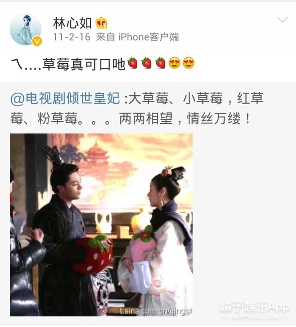 被唱衰4年卻依舊甜蜜！ 林心如霍建華用愛守護婚姻，日子越過越甜