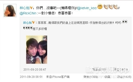 被唱衰4年卻依舊甜蜜！ 林心如霍建華用愛守護婚姻，日子越過越甜