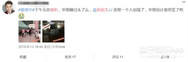 被唱衰4年卻依舊甜蜜！ 林心如霍建華用愛守護婚姻，日子越過越甜