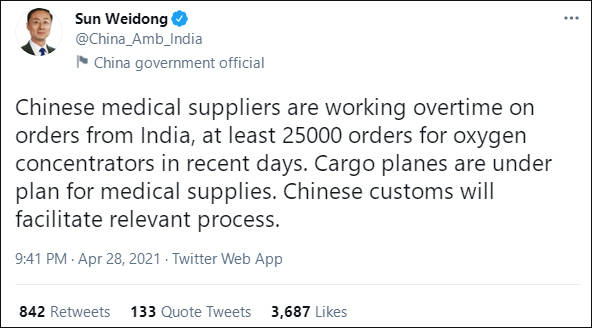 פӡʹ2.5̨й̼Ӱദ