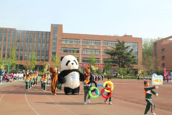 招远市实验小学怎么样?迎来春季运动会(图13)