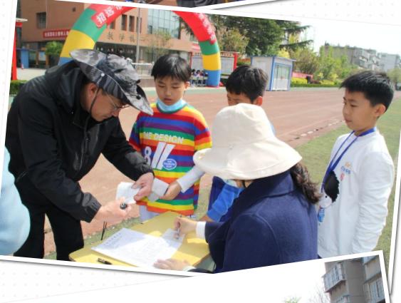 招远市实验小学怎么样?迎来春季运动会(图27)