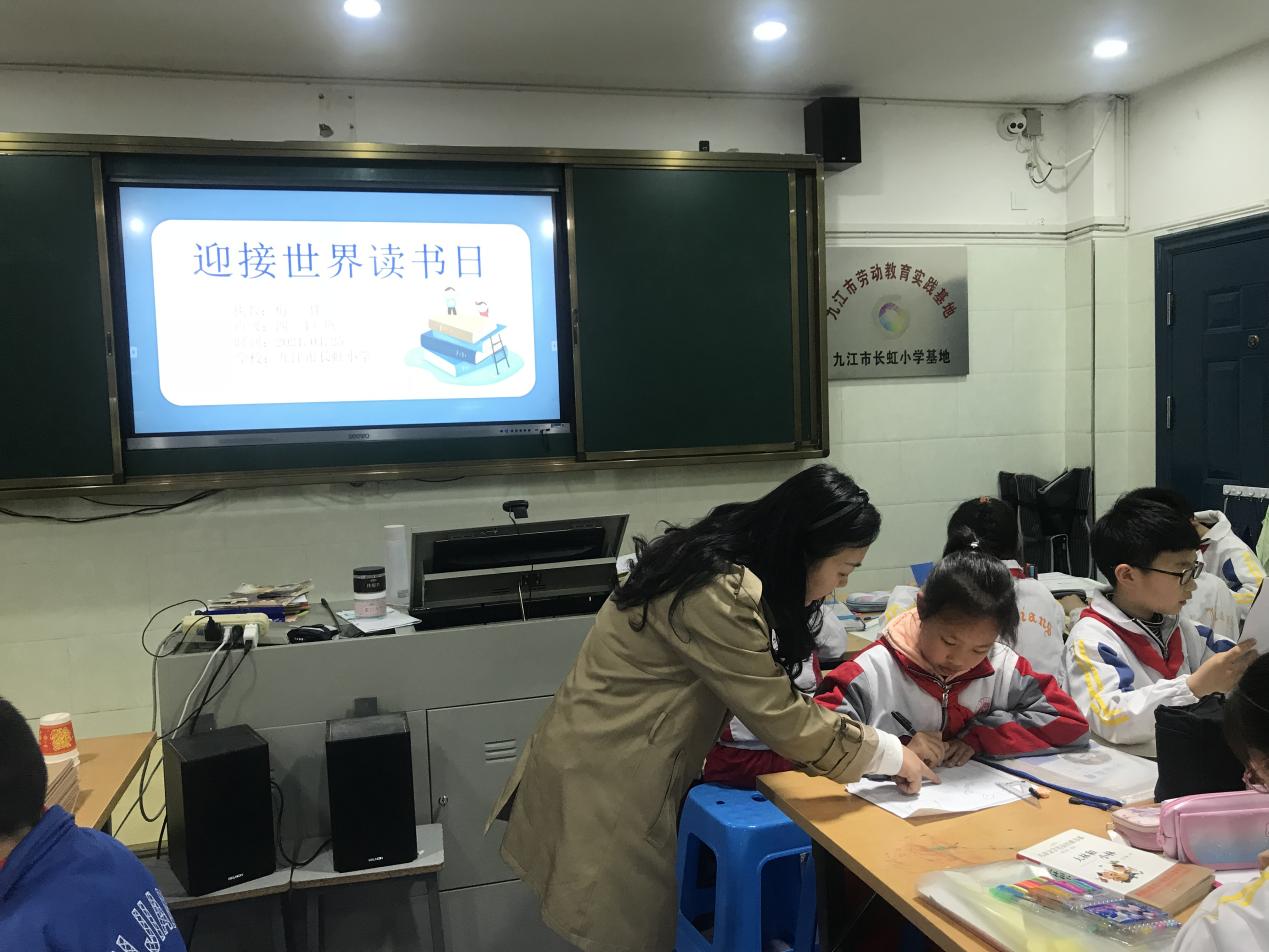 九江市长虹小学怎么样?劳动实践基地活动掠影(图1)