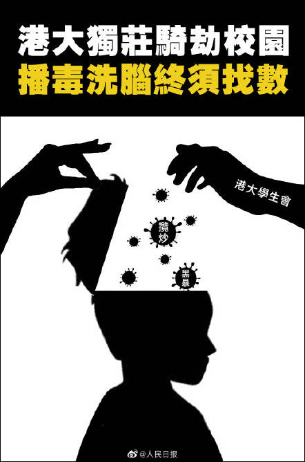 ۴ѧѧᡰϯֹͣջѡջػַ