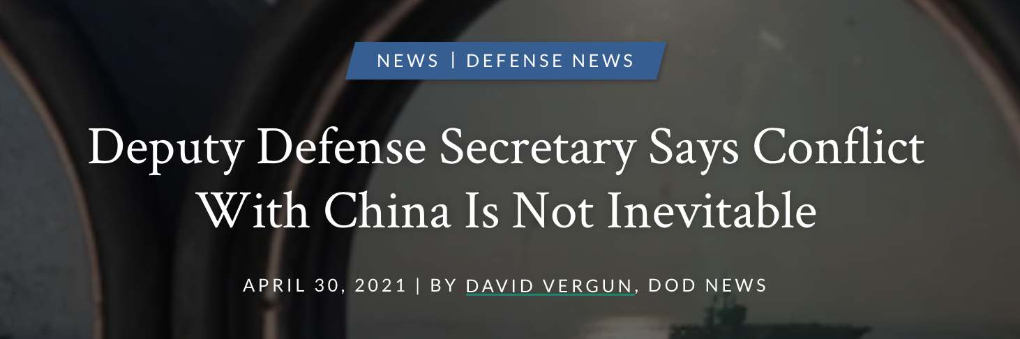 美国副防长希克斯：美方不认为与中国发生冲突不可避免