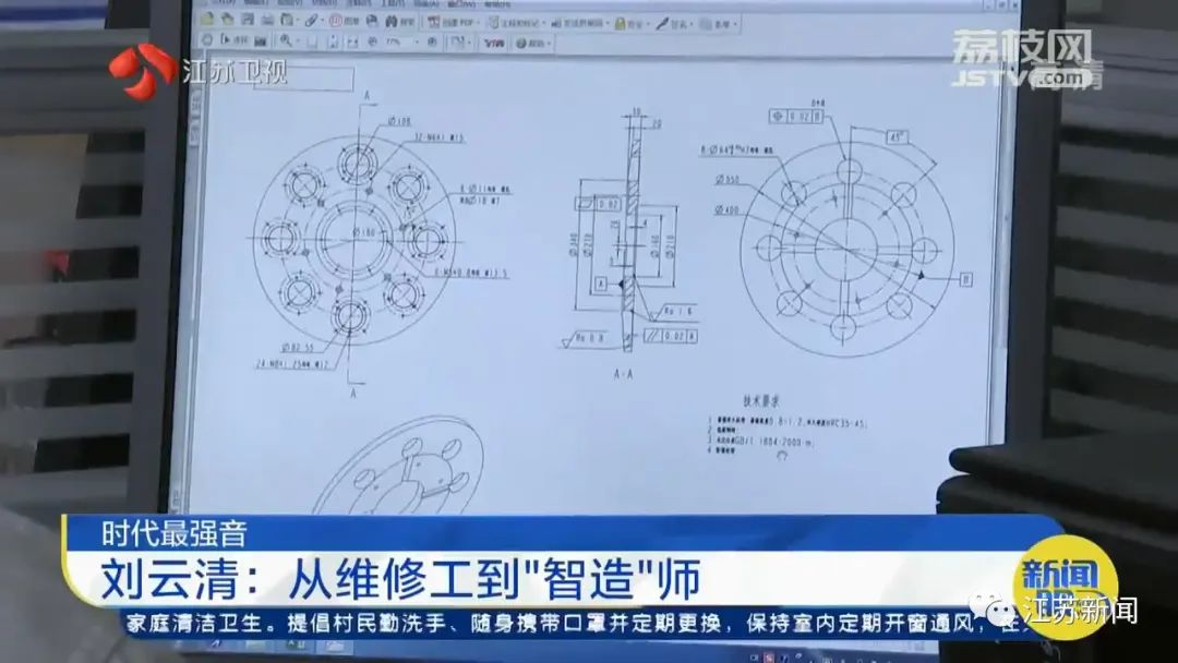 依赖进口设备太憋屈咋办？他泡在厂里两年后，见证奇迹的时刻来了