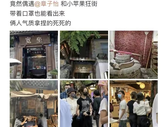 章子怡帶小蘋果逛街，兩人親密挽手似姐妹，小蘋果身高太出眾