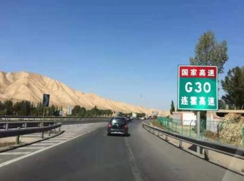 4244公里！这条中国最长高速，一路美不胜收
