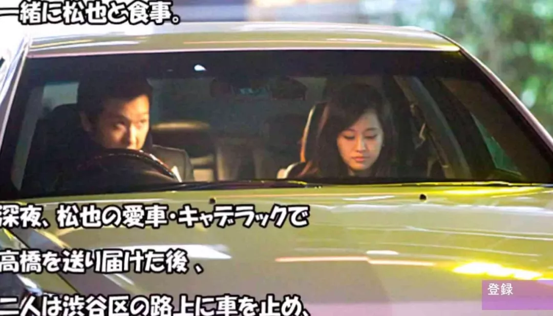 前田敦子離婚 網友表示對此並不意外 滬江日語 Mdeditor 前田敦子離婚 網友表示對此並不意外 滬江日語 Mdeditor