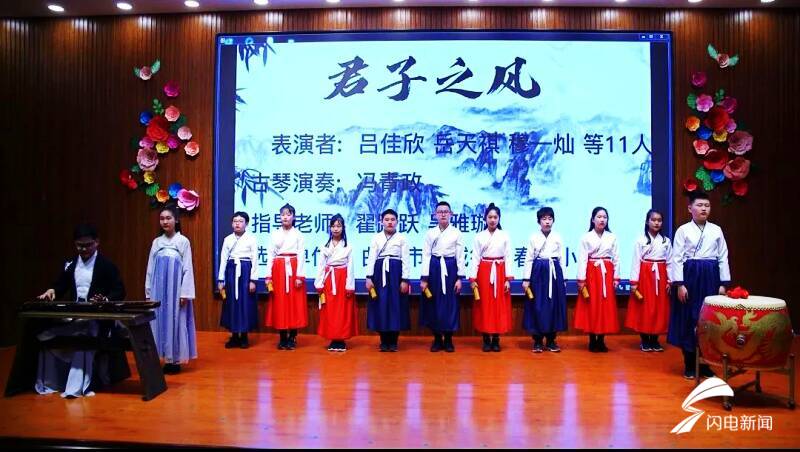 曲阜市鲁城街道春秋小学“读书月”书香溢满校园(图2)