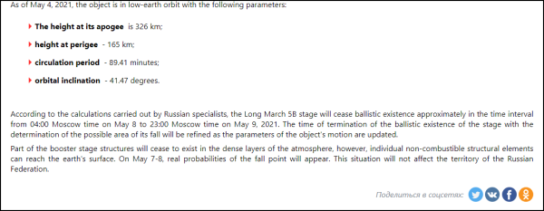 ��ý����˫�꣺��������к������ǻ��������й��ľ͡�ʧ����ͷ����