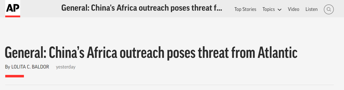 ��˾����й���в����̫ƽ�����󵽴����󣬱���������ô��ô����й��ġ��־塱��