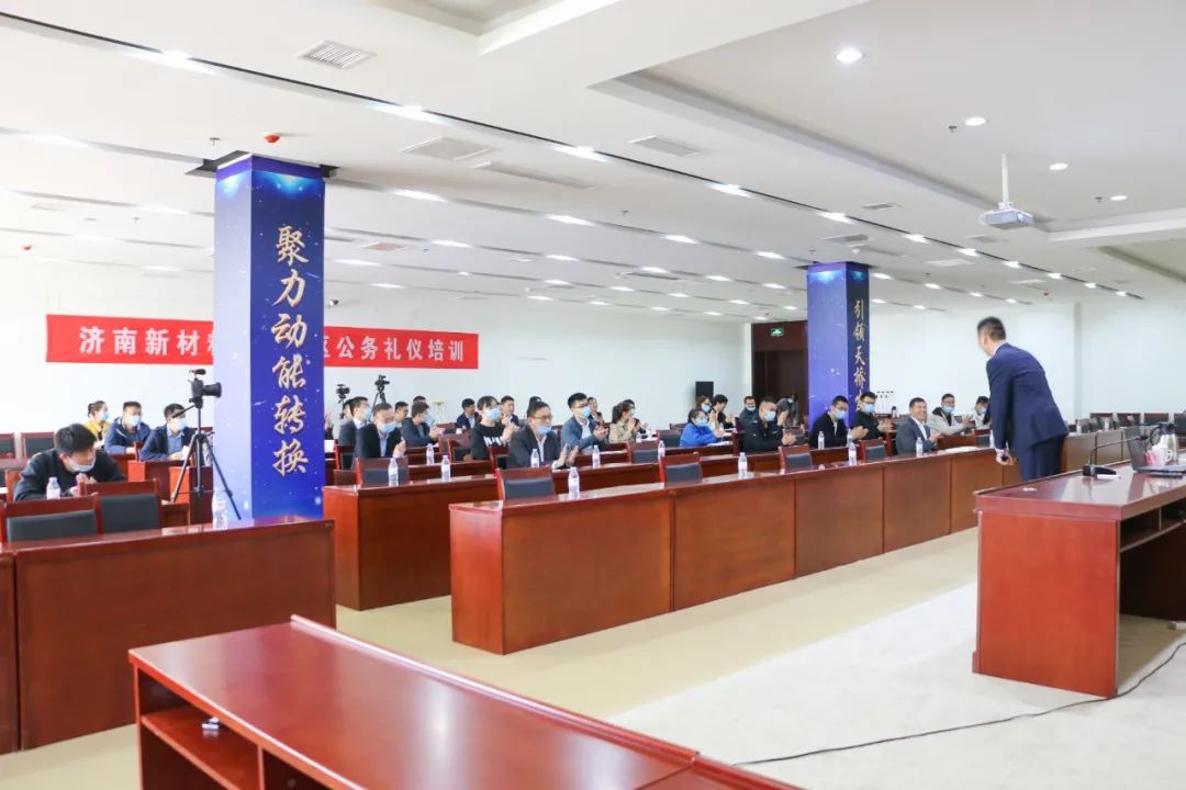 济南新材料产业园区：锻造高质量发展“红色引擎”，推动党史学习教育见行见效