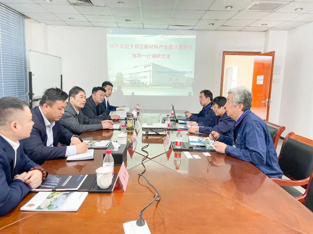济南新材料产业园区管委会主任韩利师带队赴廊坊招商考察项目