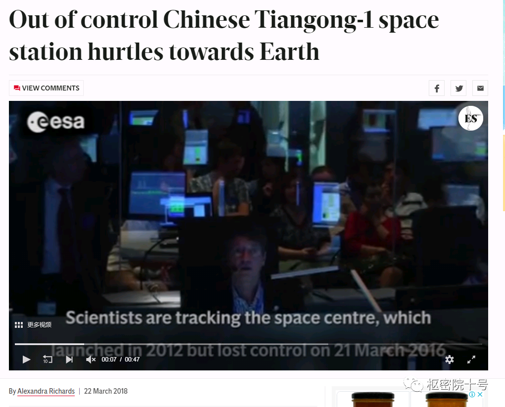 ����Ժʮ�ţ��й��˵ı�֤���з�����