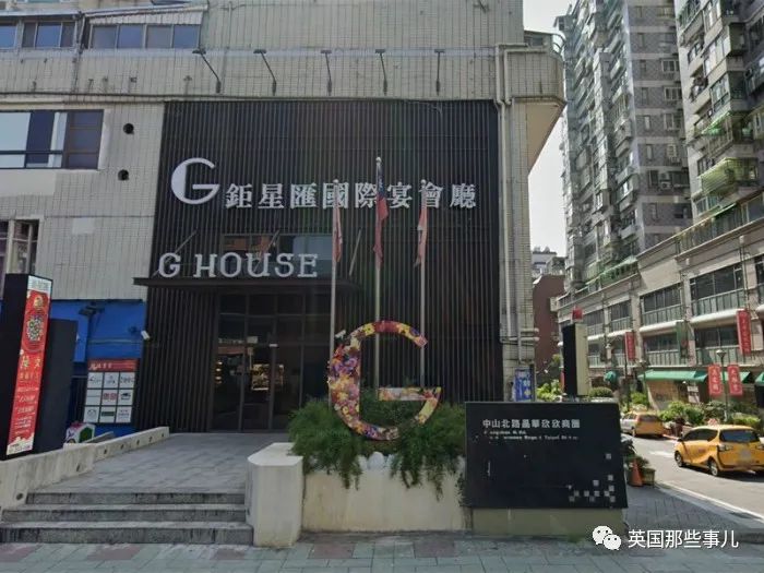 两蒙面男子闯进台北一家饭店，洒下上千只蟑螂后逃跑...这?