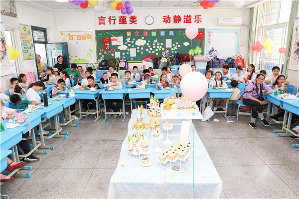 合肥市芙蓉小学怎么样?四年级“成长礼”(图4)