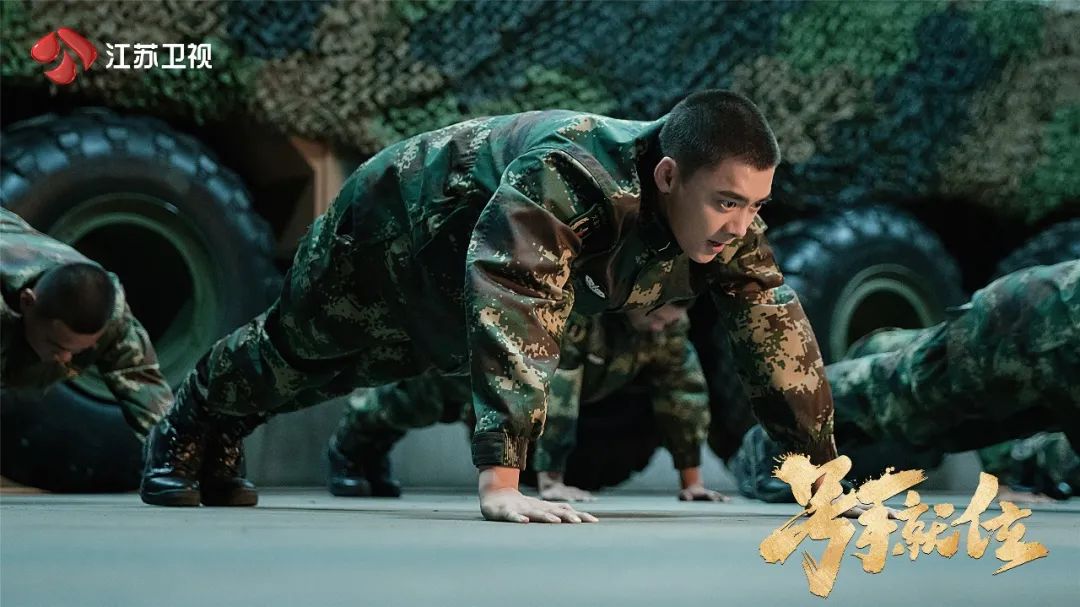 号手就位硬核却不乏深情江苏卫视幸福剧场大剧相继高燃就位