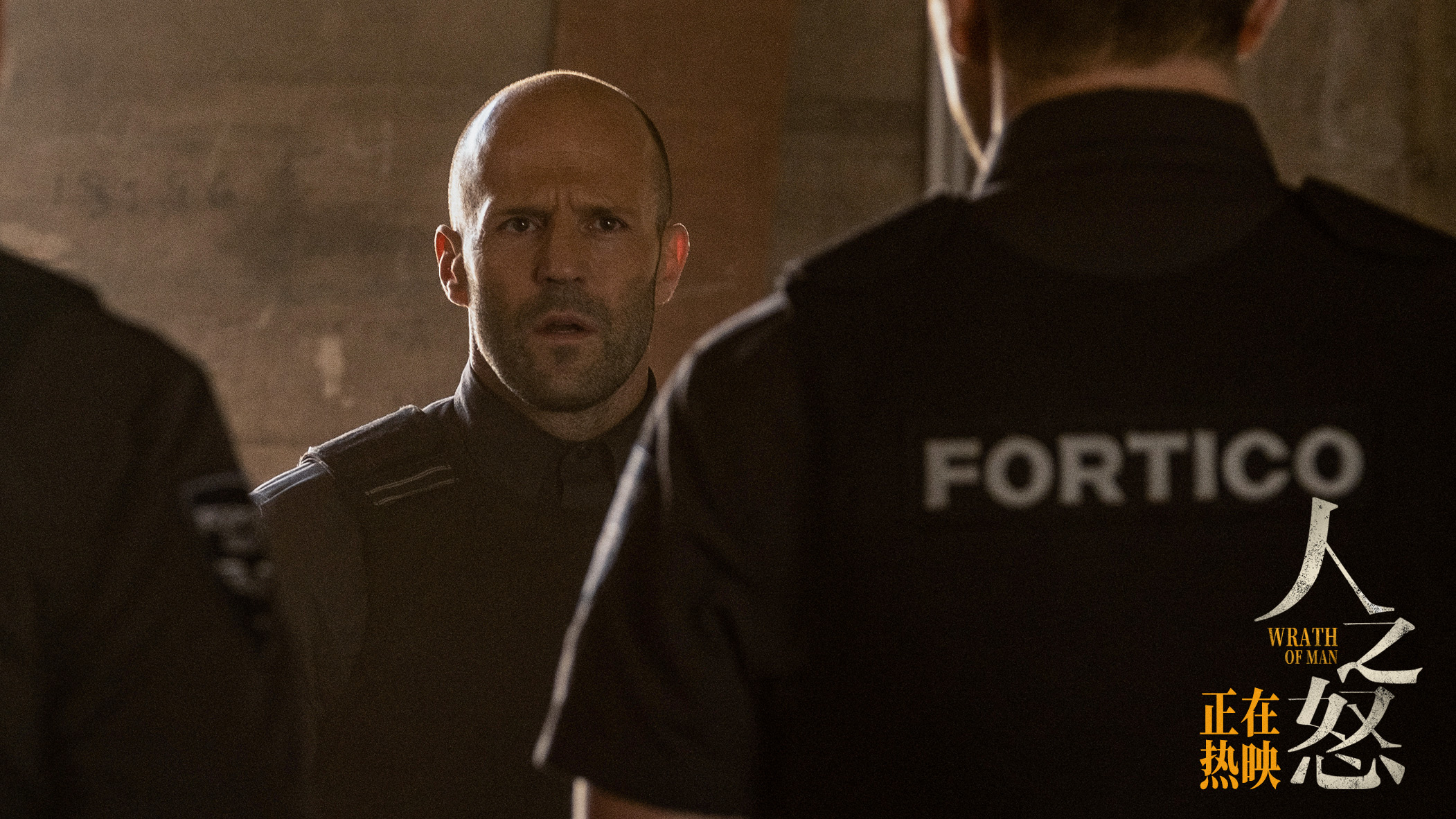 人之怒百度云手机版网盘完结版1080p高清中字熟肉资源