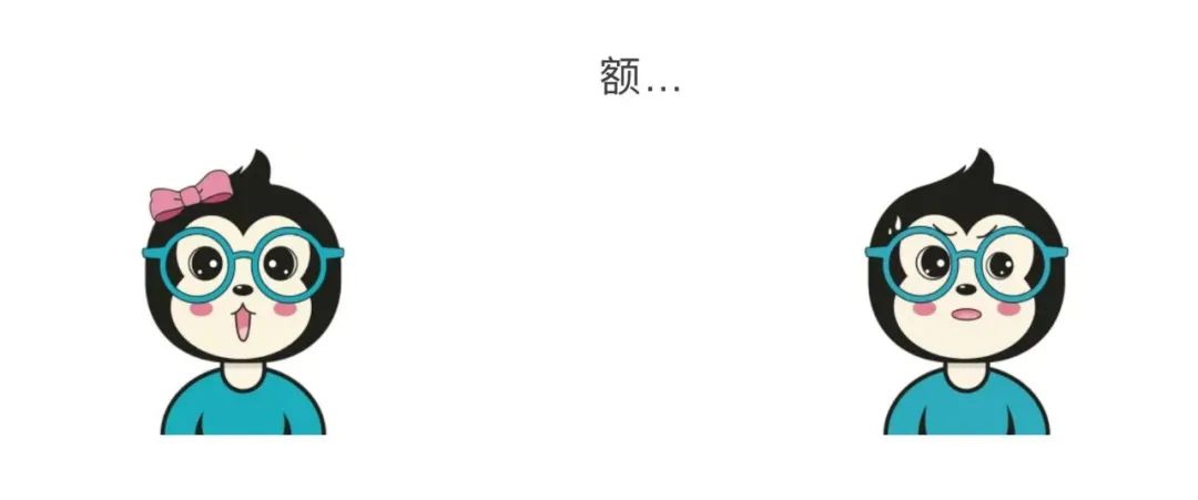 漫话：如何给女朋友解释为什么不能在 MySQL 中使用 UTF-8 编码