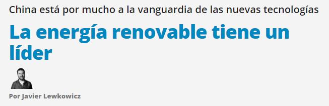 ��ý���й�����ȫ���������Դ�ӿ췢չ