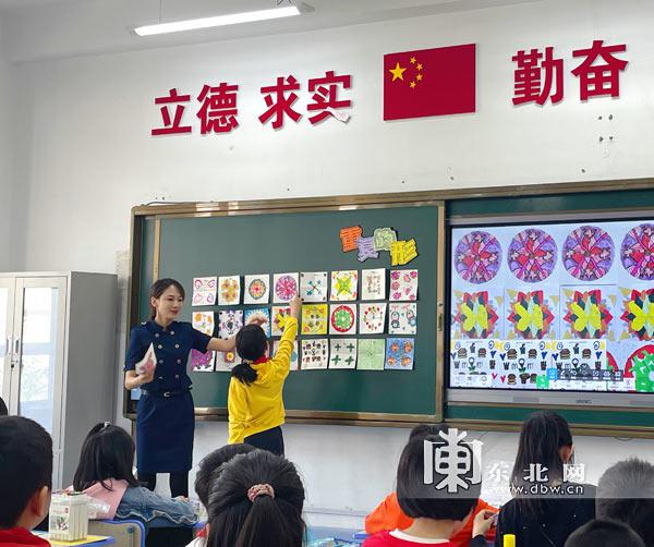 哈尔滨市道里区群力实验小学构建校本研修新样态(图10)