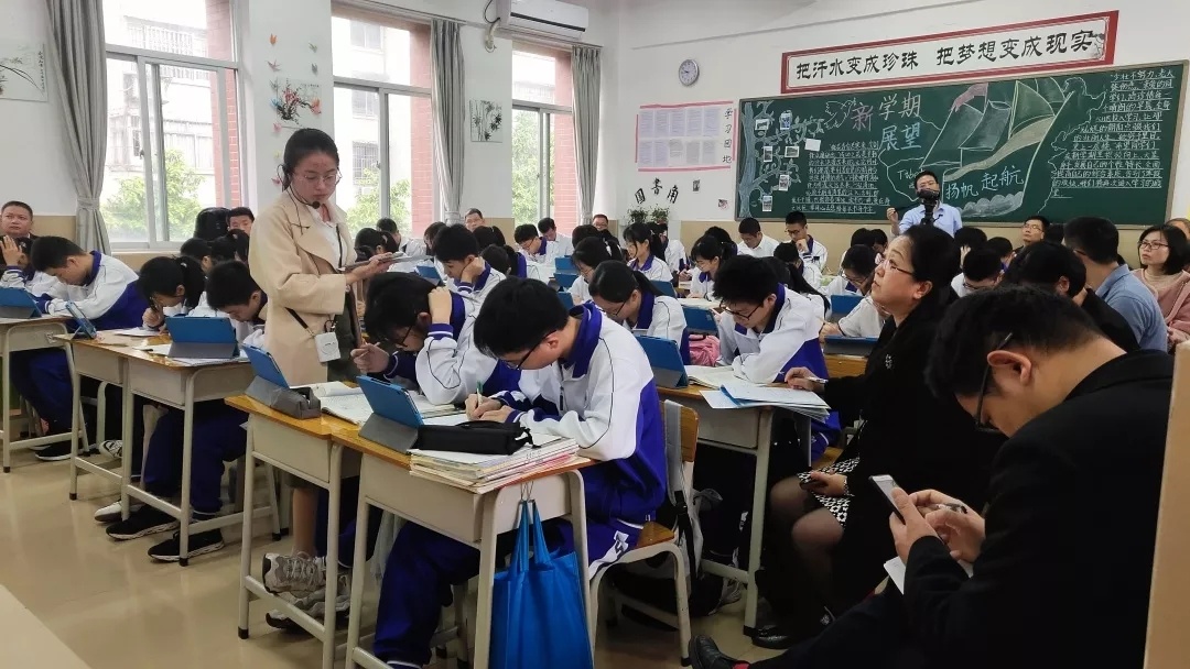 广州市第六十五中学怎么样?让学生实现充分发展(图3)