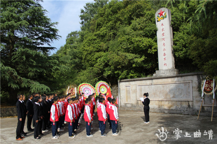 陆良双箐口小学用好地方元素 传承红色基因(图2)