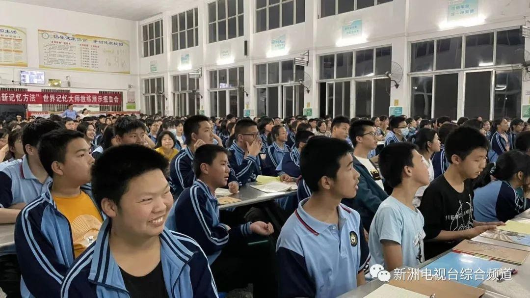 三店街第一初級中學怎么樣?開拓學習思路(圖3)