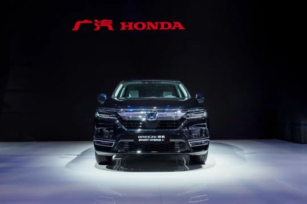 集齐EV、HEV、PHEV三张电动牌 广汽本田火力全开驶