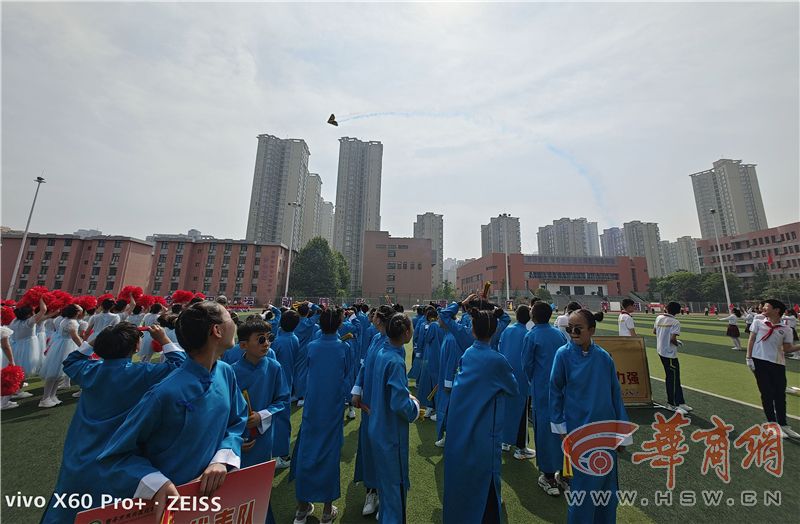 西安市未央区范家村小学怎么样?田径运动会(图8)