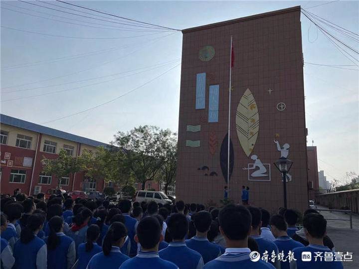 陽信縣實(shí)驗(yàn)中學(xué)啟動(dòng)“心理健康活動(dòng)月”計(jì)劃(圖1)