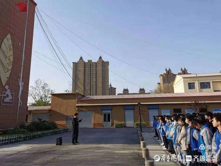 陽信縣實(shí)驗(yàn)中學(xué)啟動(dòng)“心理健康活動(dòng)月”計(jì)劃(圖3)