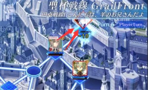FGO÷ʥ(zhn)һôFGO÷ʥ(zhn)һ^P(gun)