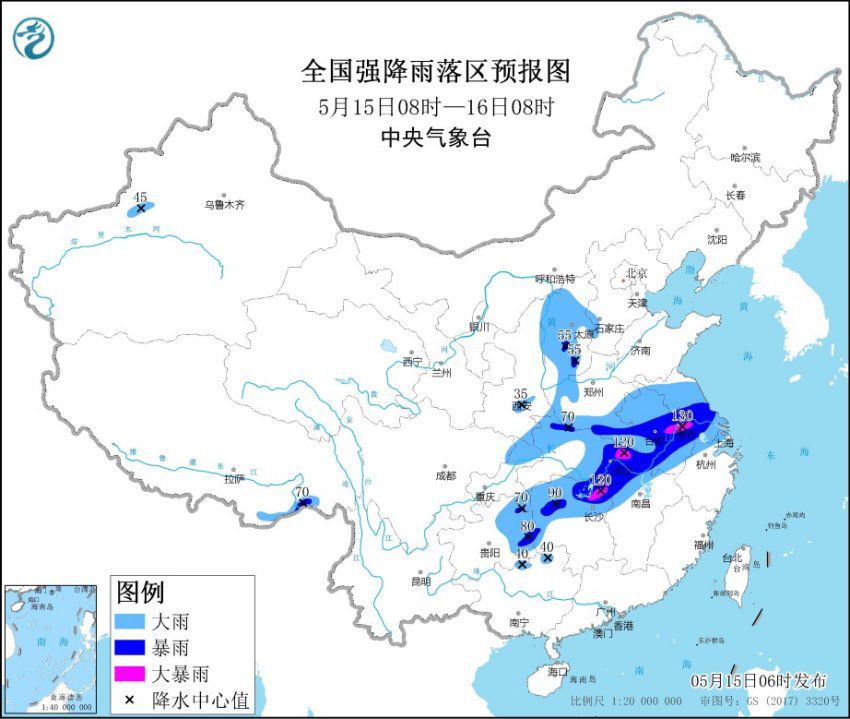 暴雨藍色預警：山西湖南等11省份部分地區有大到暴雨