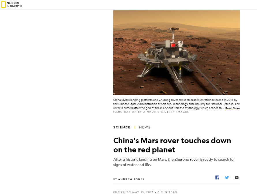 ����һ�ųɹ���½���ǣ�����ý�巢����̾���޴��Ծ����Ҫ��̱�����Խ�ڶ�ͬ��