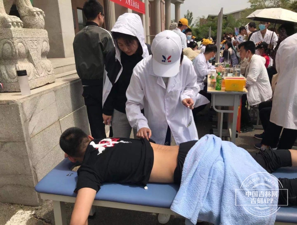 长春中医药大学举办首届中医药文化节暨校园开放日活动