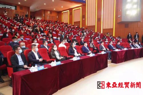 第七届吉林省“互联网+”大学生创新创业大赛启动大会在长春中医药大学召开