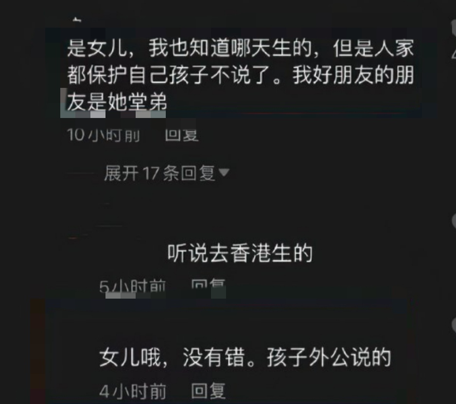 知情者爆謝娜已產二胎，孩子外公意外透露性別，張傑全程陪伴好貼心